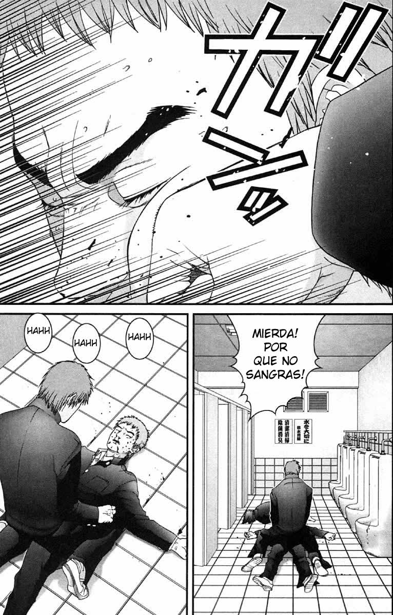 Read Gantz ES Manga Online