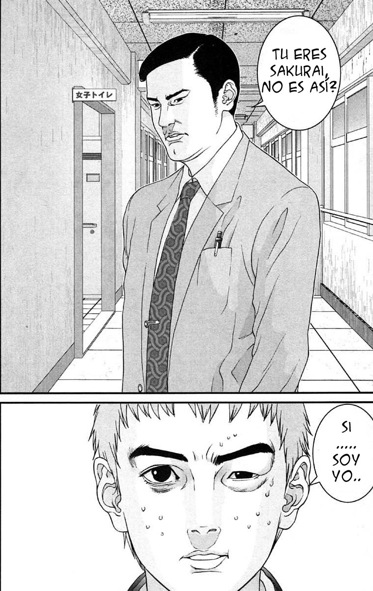 Read Gantz ES Manga Online