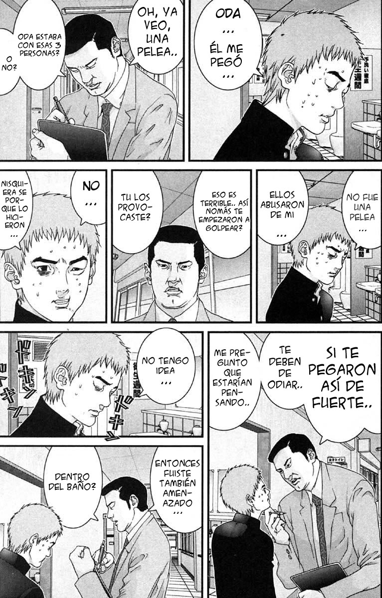 Read Gantz ES Manga Online