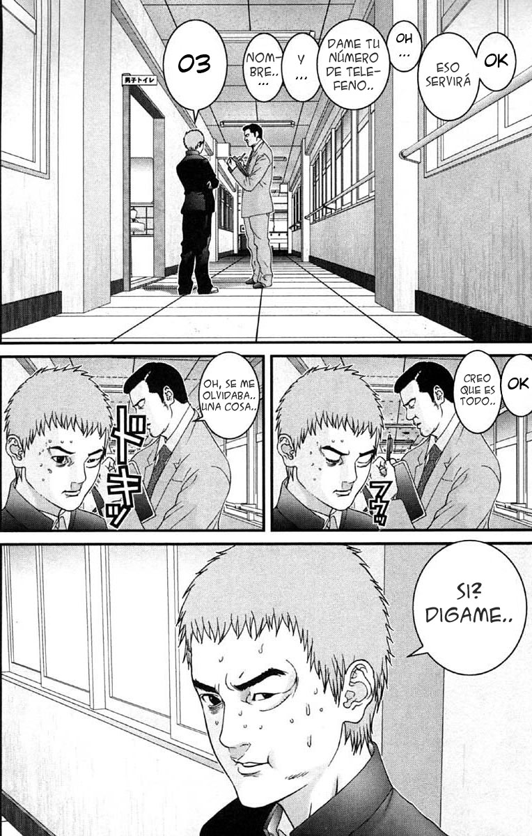Read Gantz ES Manga Online