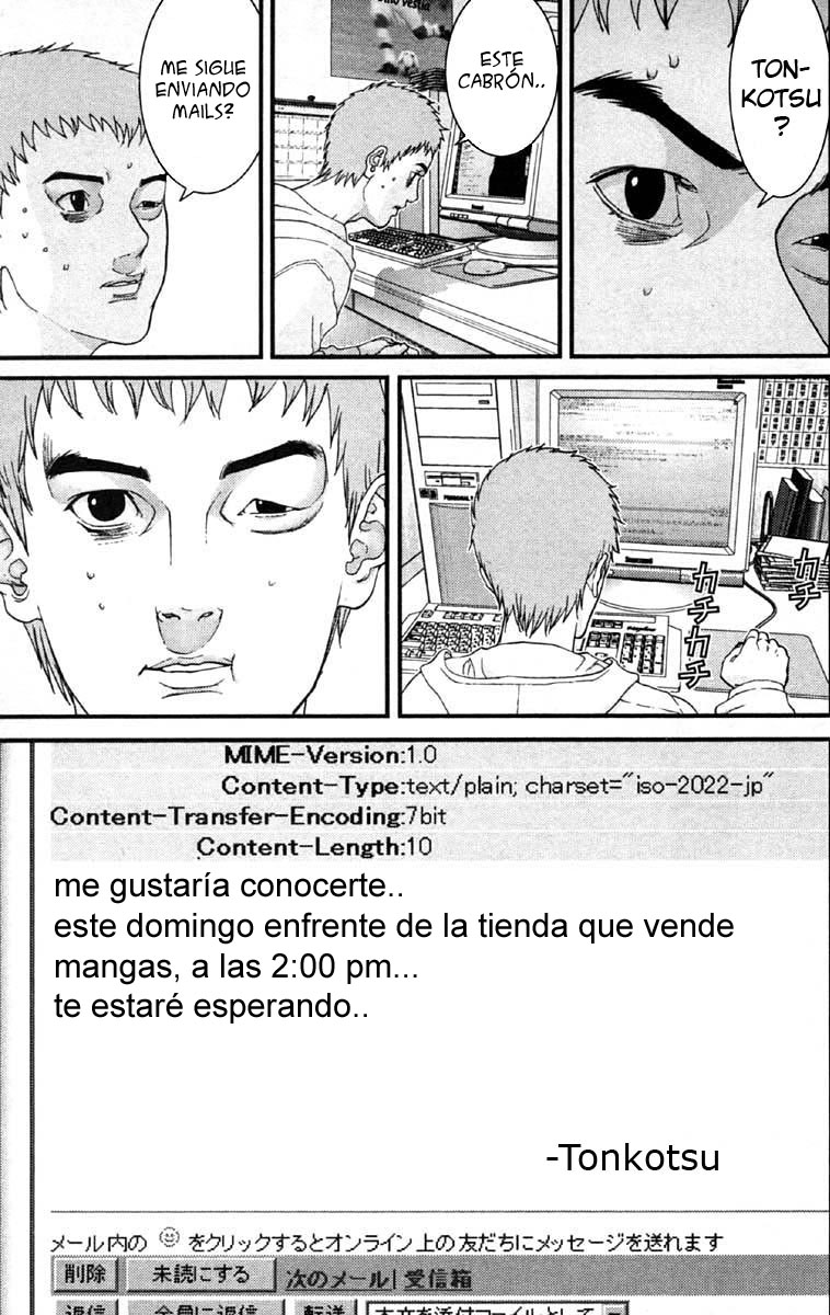 Read Gantz ES Manga Online