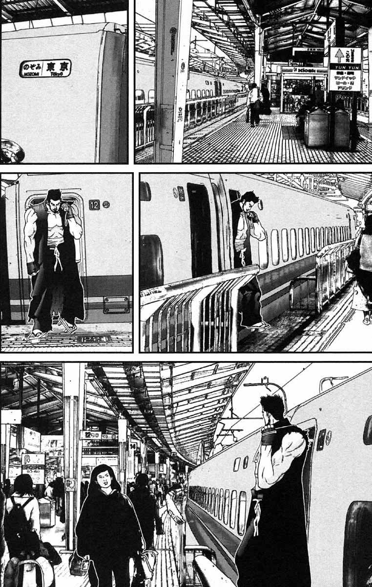 Read Gantz ES Manga Online