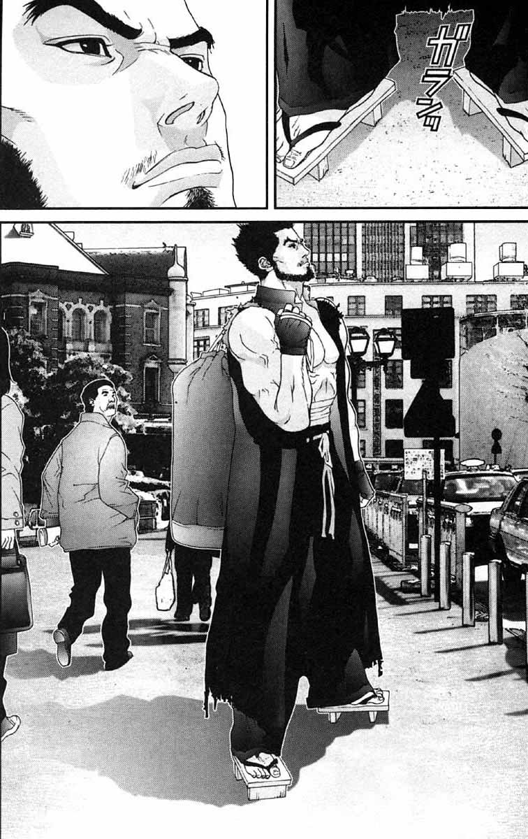 Read Gantz ES Manga Online