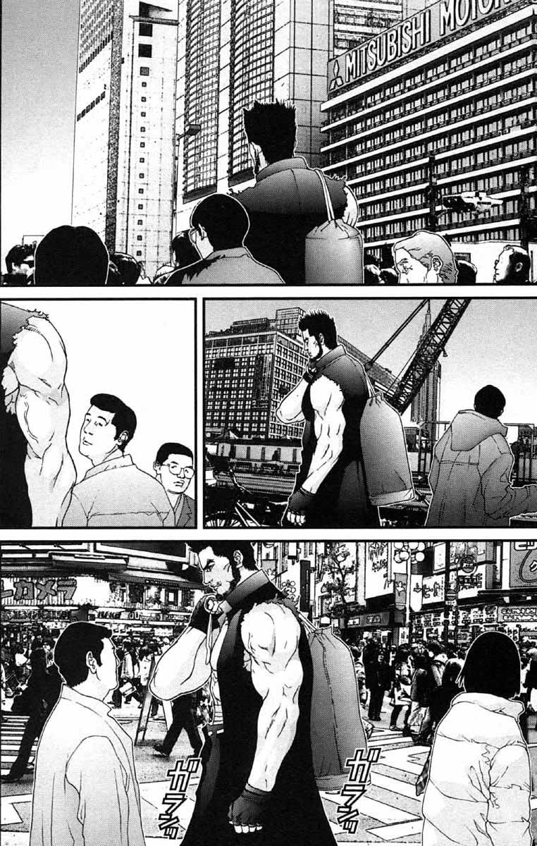 Read Gantz ES Manga Online