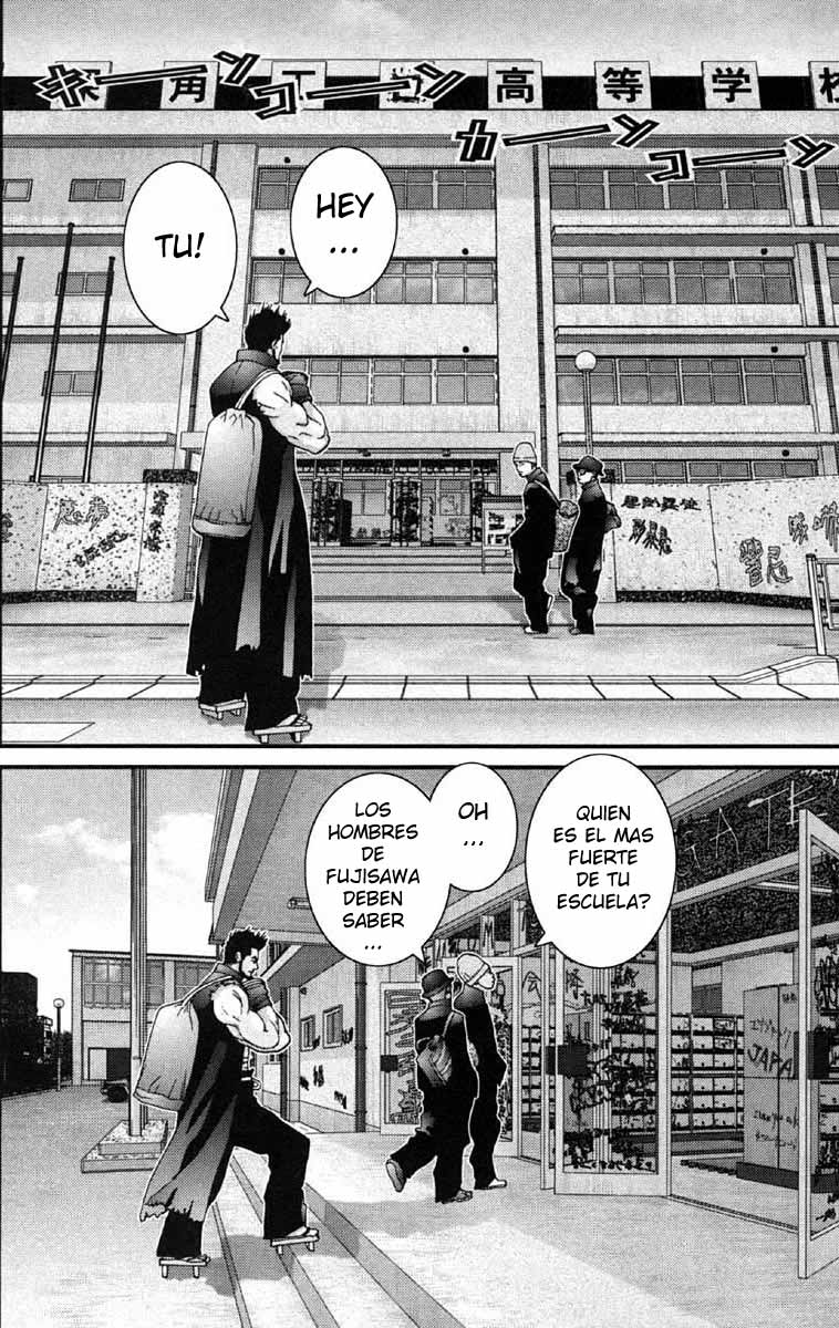 Read Gantz ES Manga Online