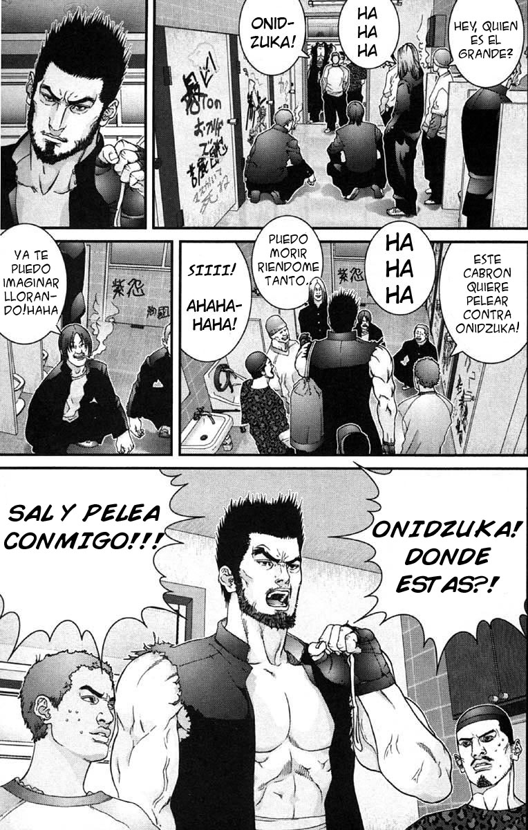 Read Gantz ES Manga Online