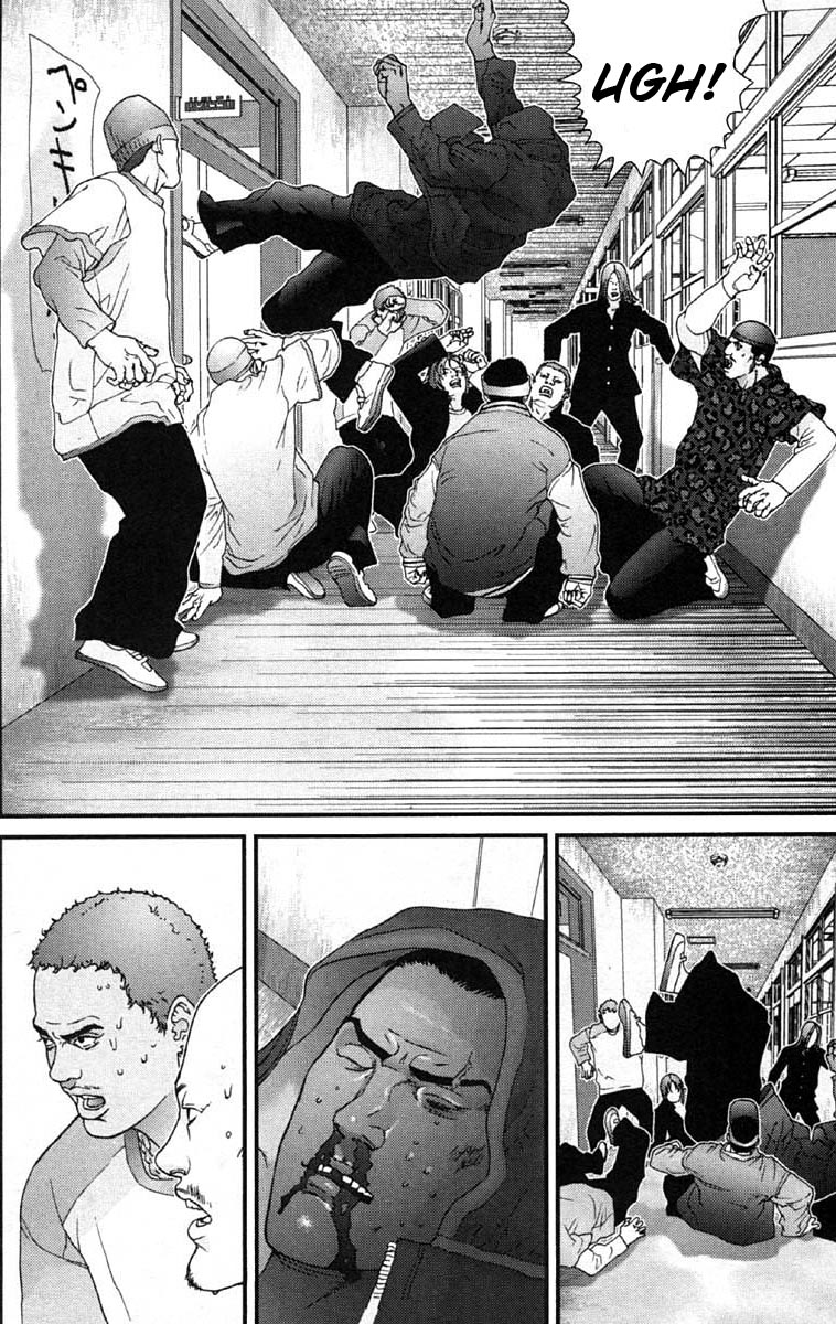 Read Gantz ES Manga Online