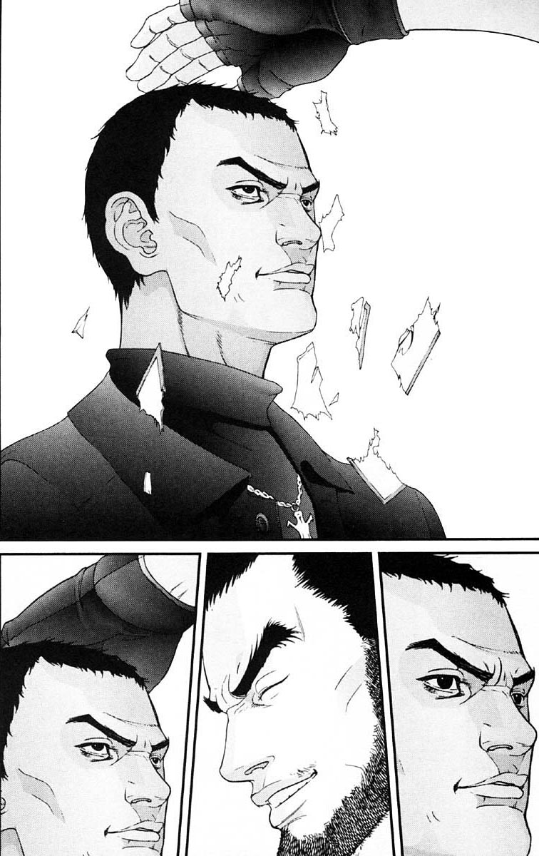 Read Gantz ES Manga Online