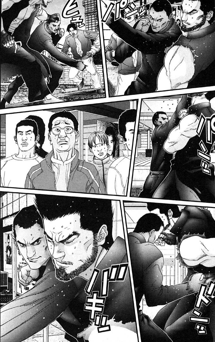 Read Gantz ES Manga Online