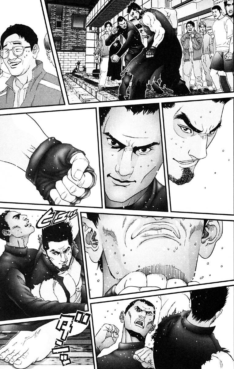 Read Gantz ES Manga Online