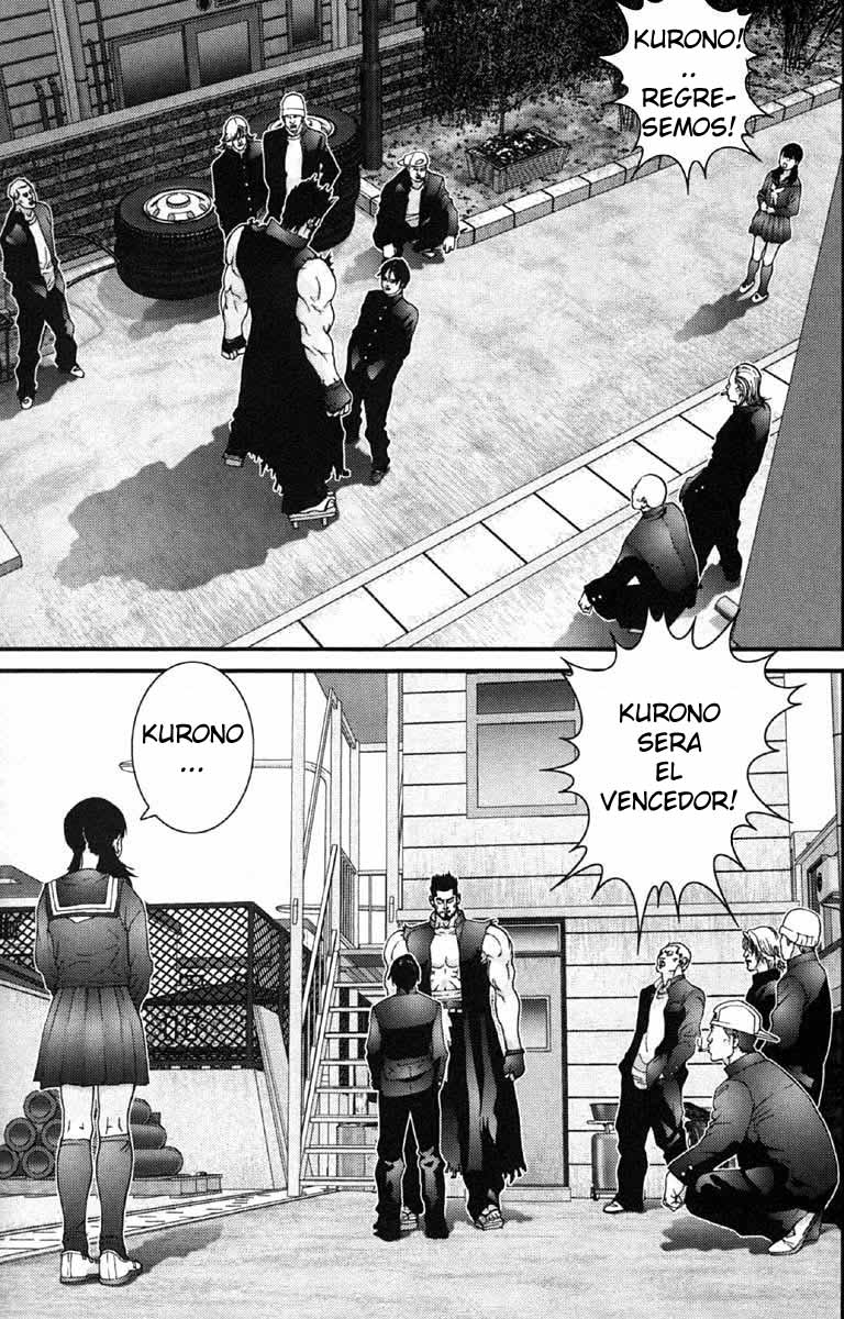 Read Gantz ES Manga Online