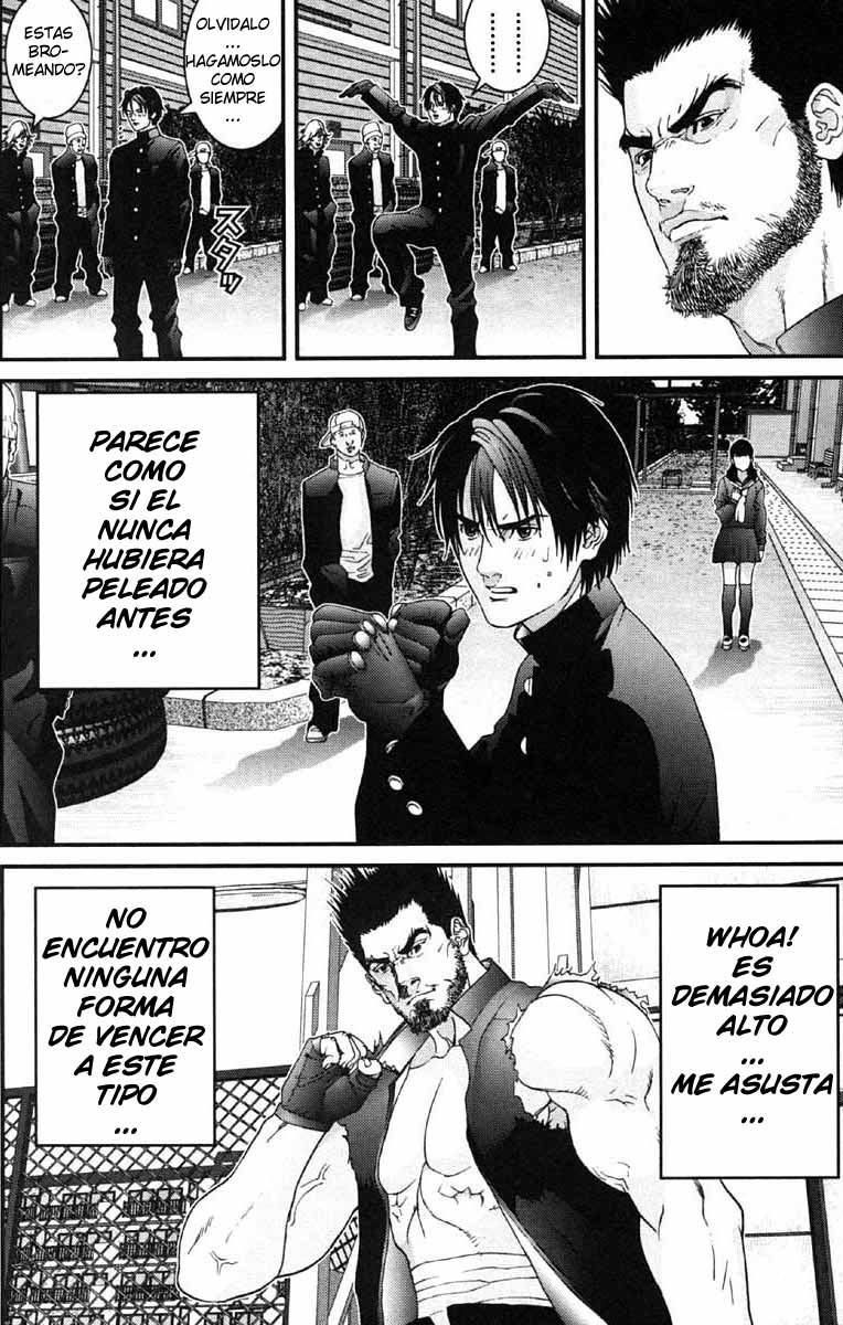 Read Gantz ES Manga Online