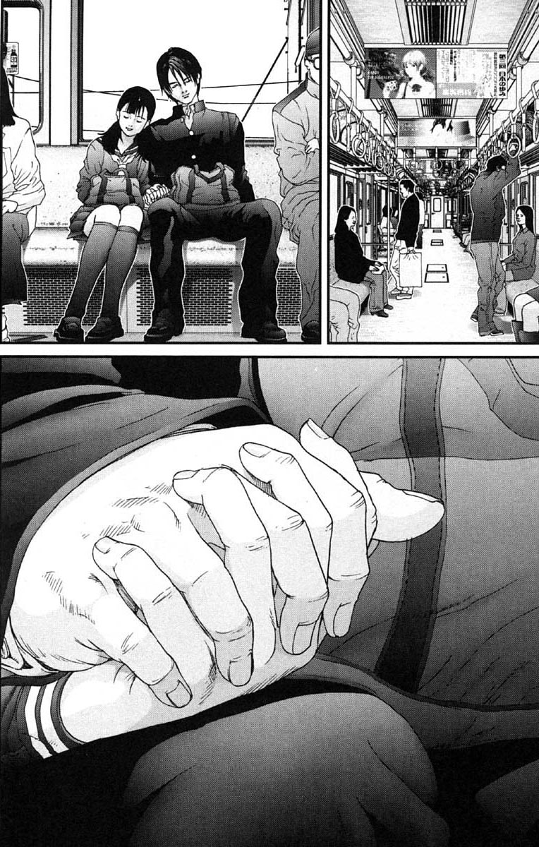 Read Gantz ES Manga Online
