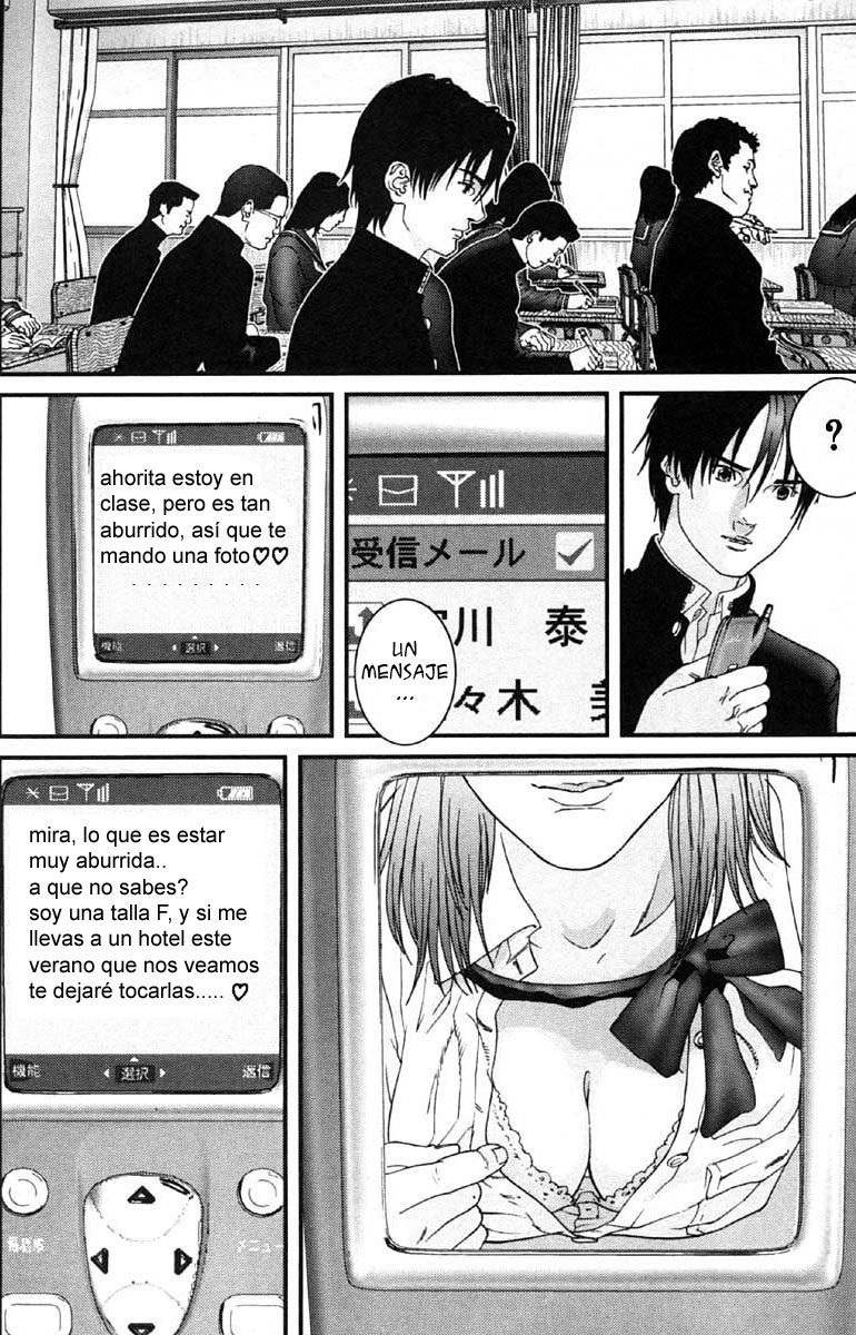 Read Gantz ES Manga Online