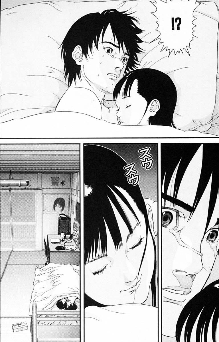 Read Gantz ES Manga Online
