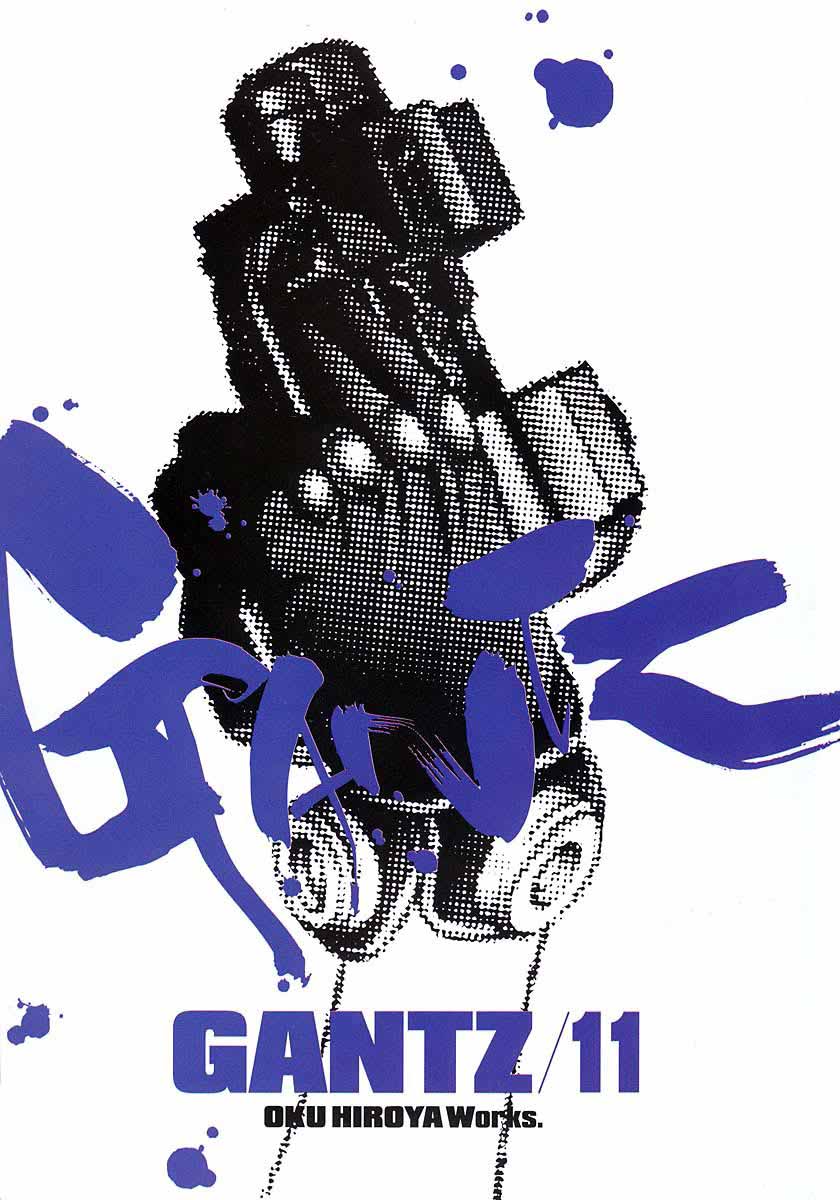 Read Gantz ES Manga Online