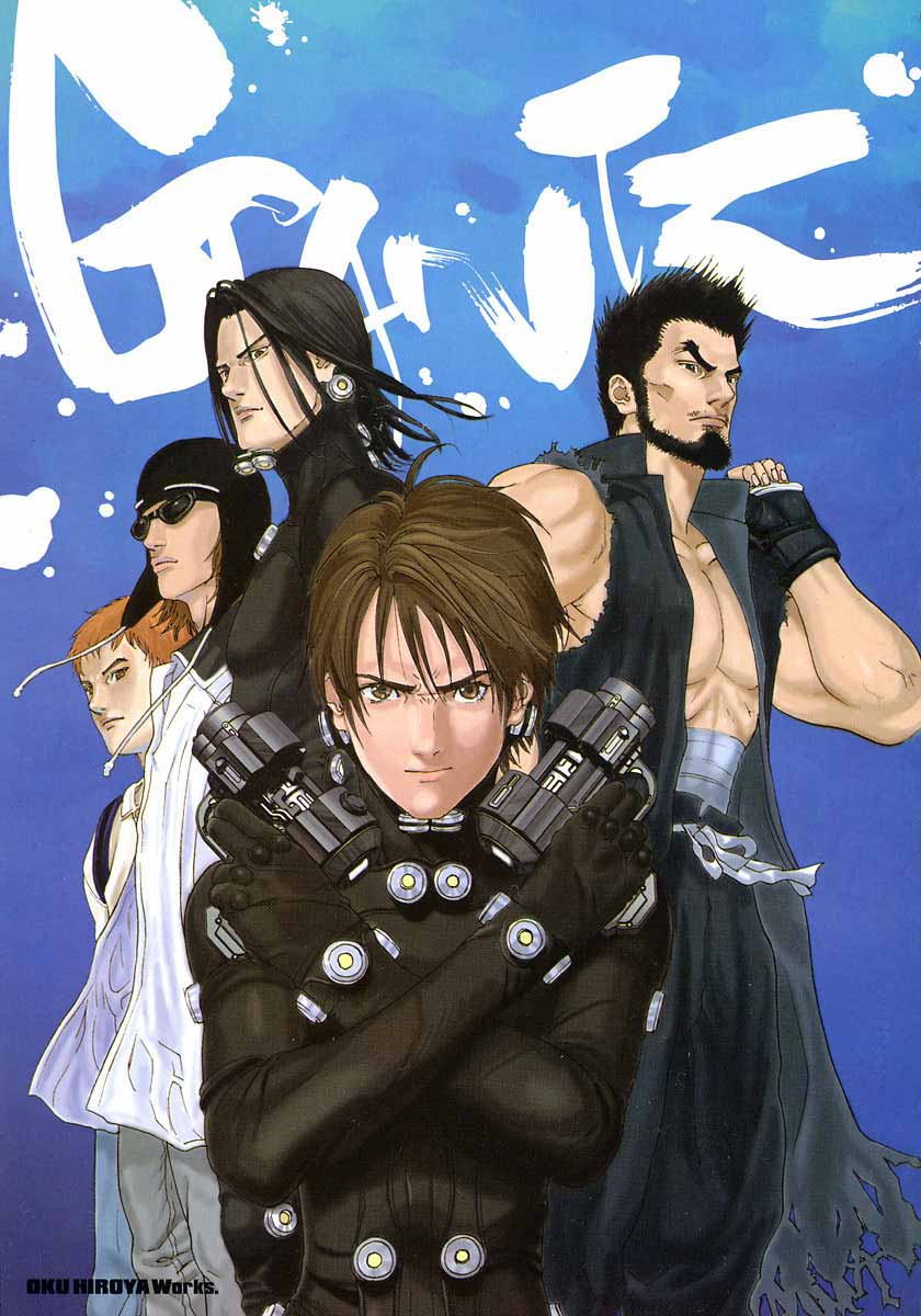 Read Gantz ES Manga Online