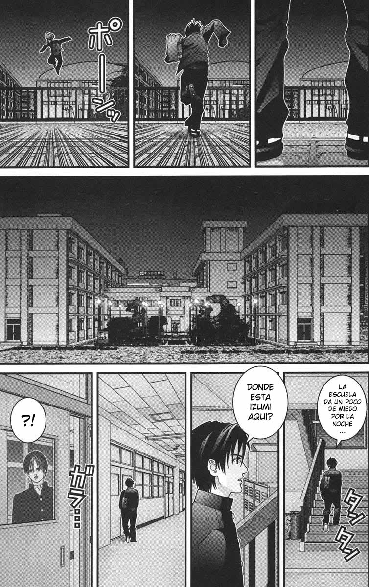 Read Gantz ES Manga Online