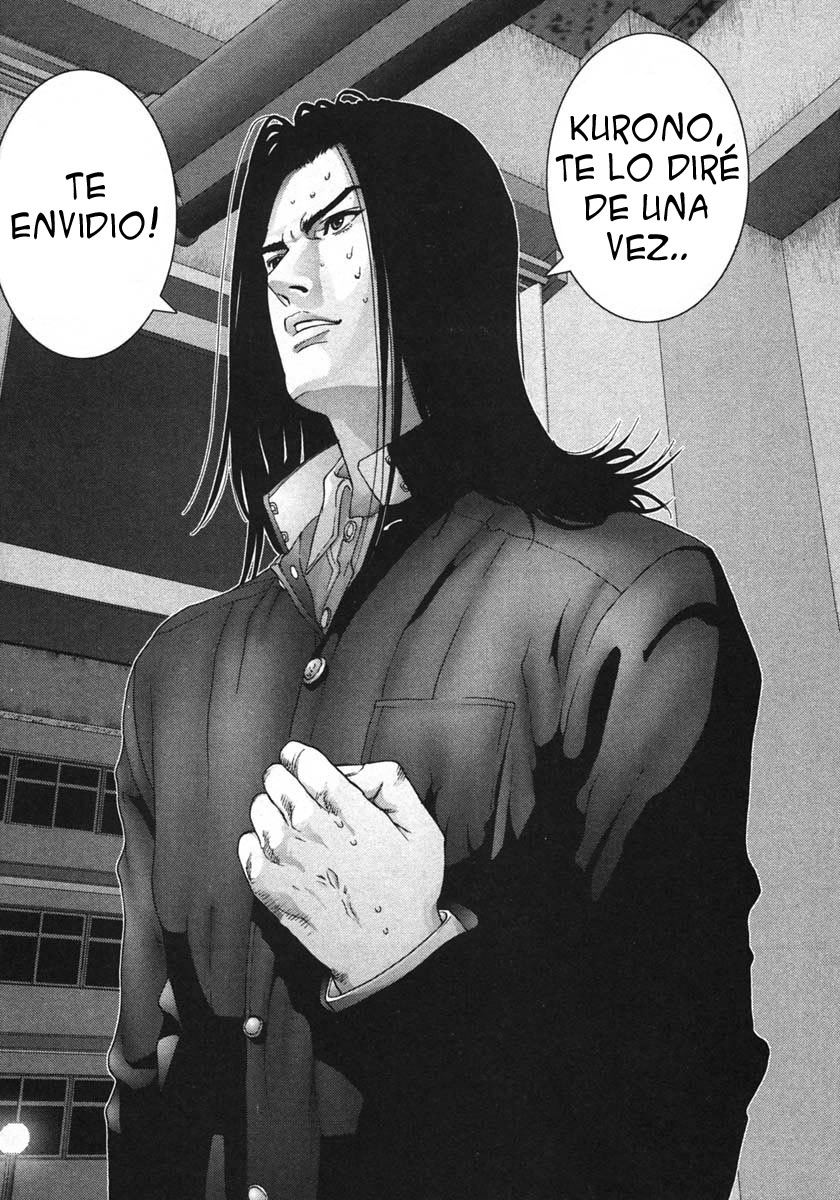 Read Gantz ES Manga Online