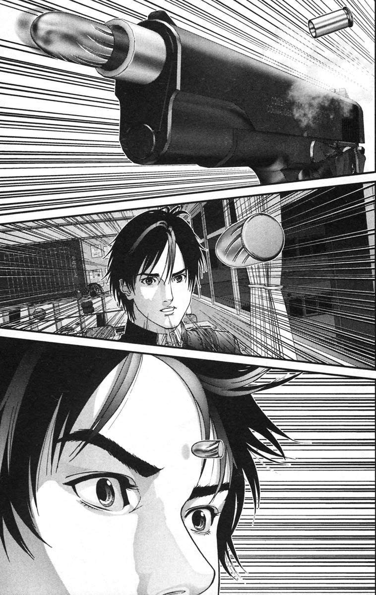Read Gantz ES Manga Online