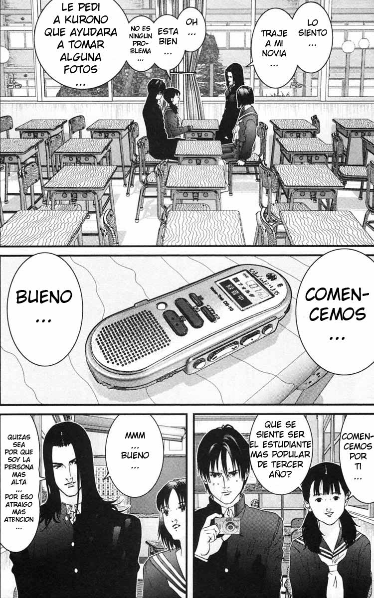 Read Gantz ES Manga Online