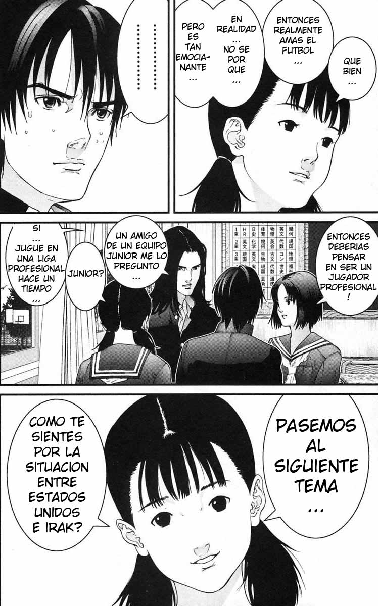 Read Gantz ES Manga Online