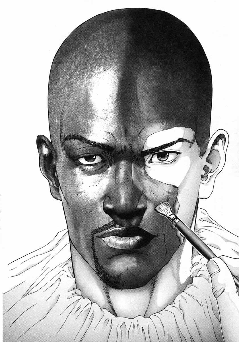 Read Gantz ES Manga Online