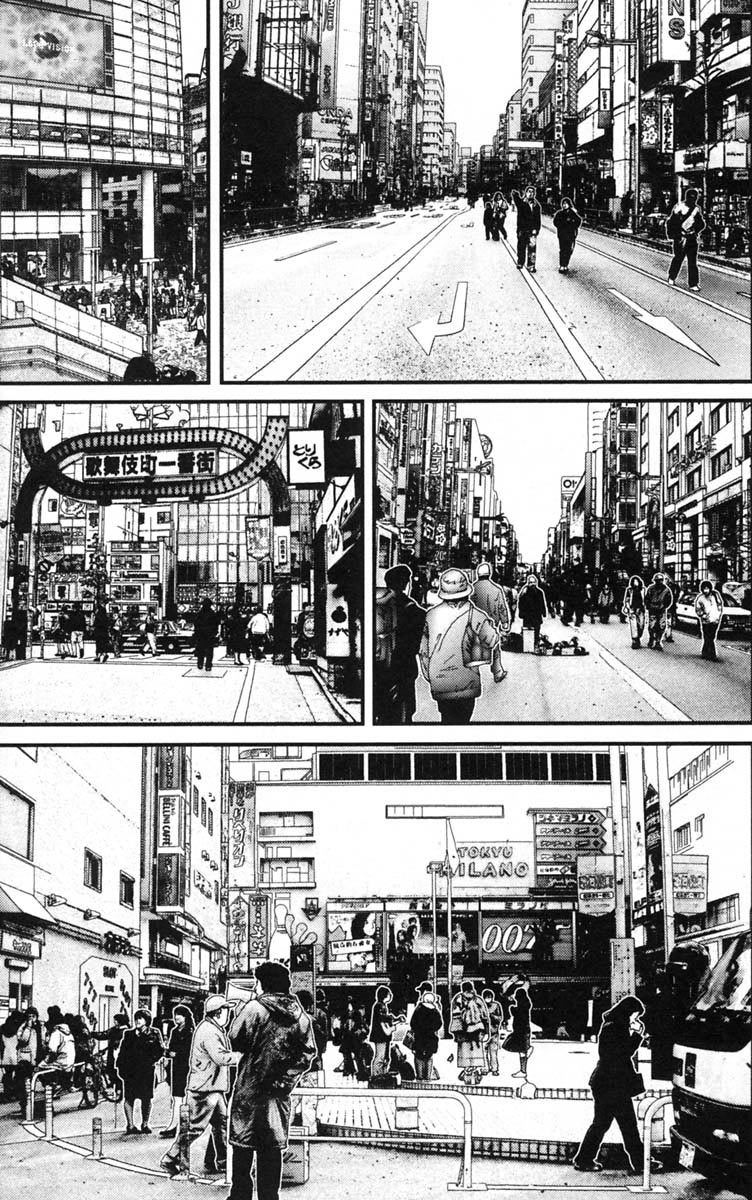 Read Gantz ES Manga Online