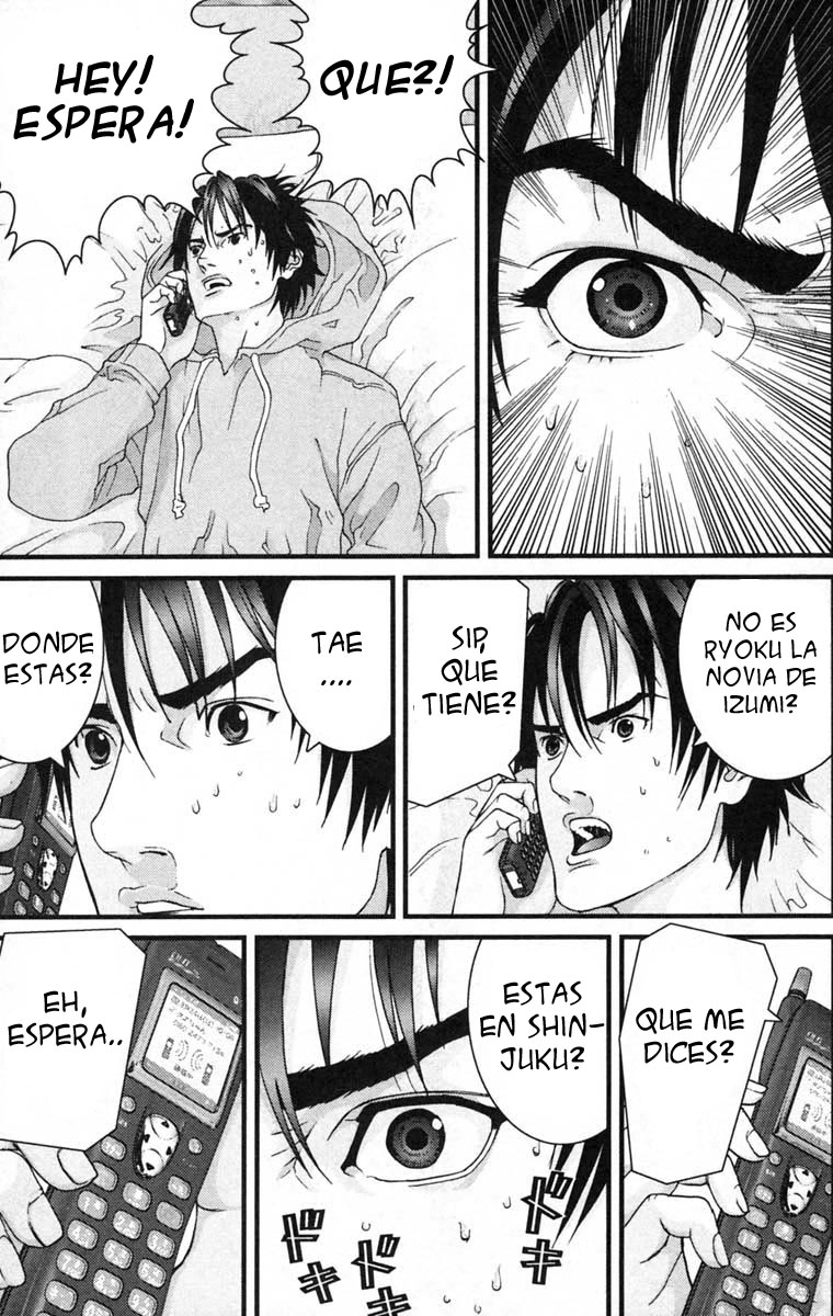 Read Gantz ES Manga Online
