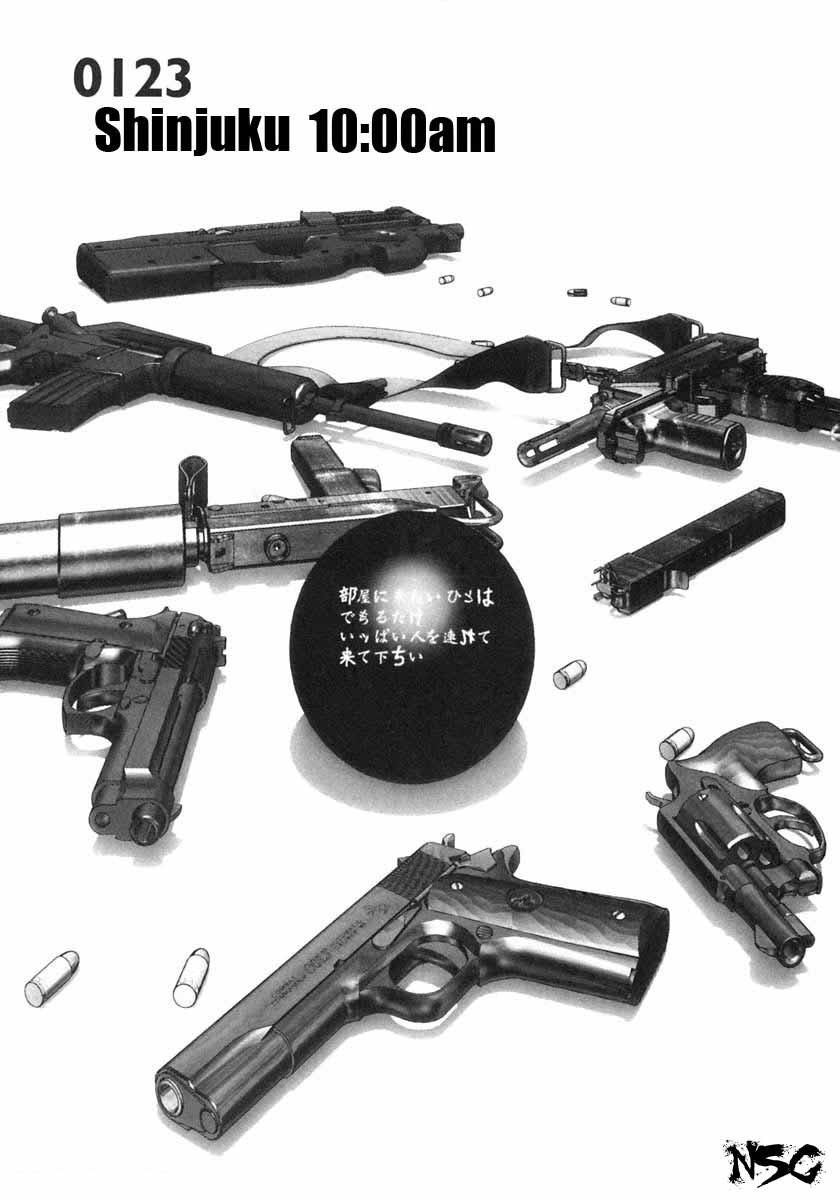 Read Gantz ES Manga Online