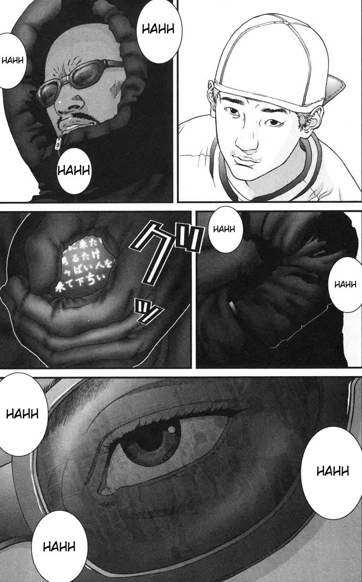 Read Gantz ES Manga Online