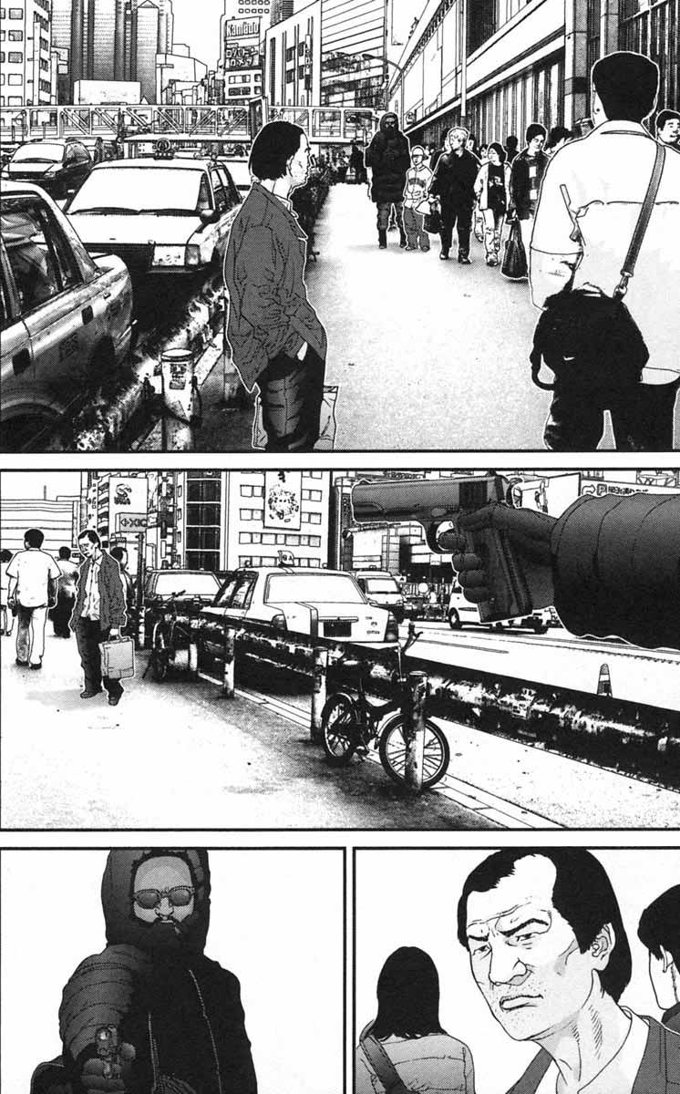 Read Gantz ES Manga Online