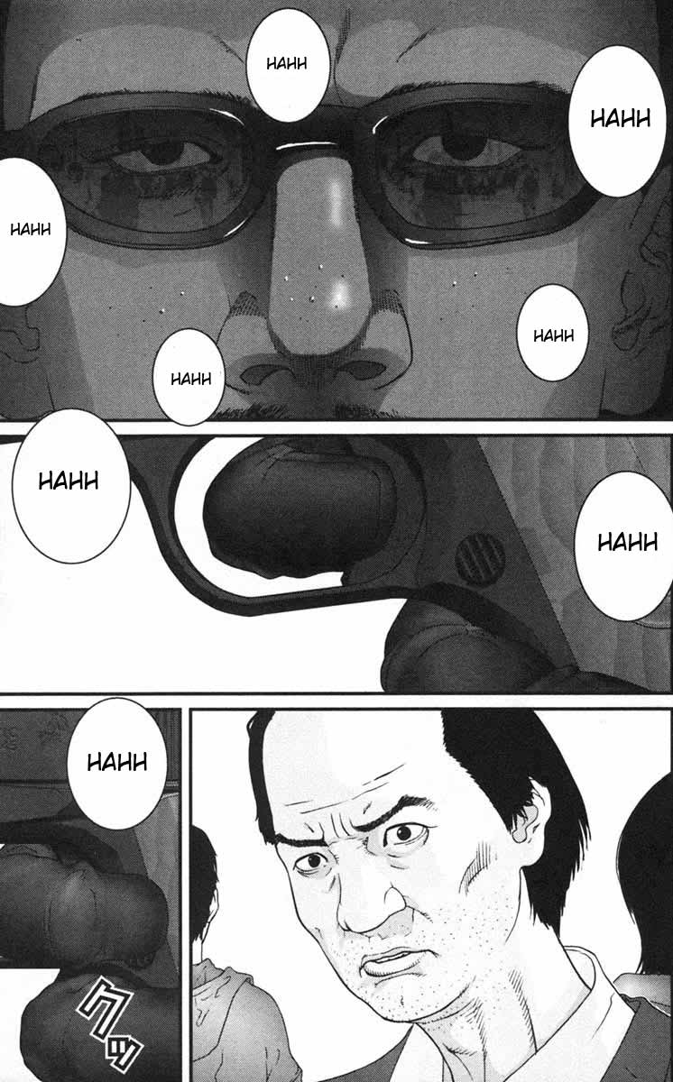 Read Gantz ES Manga Online