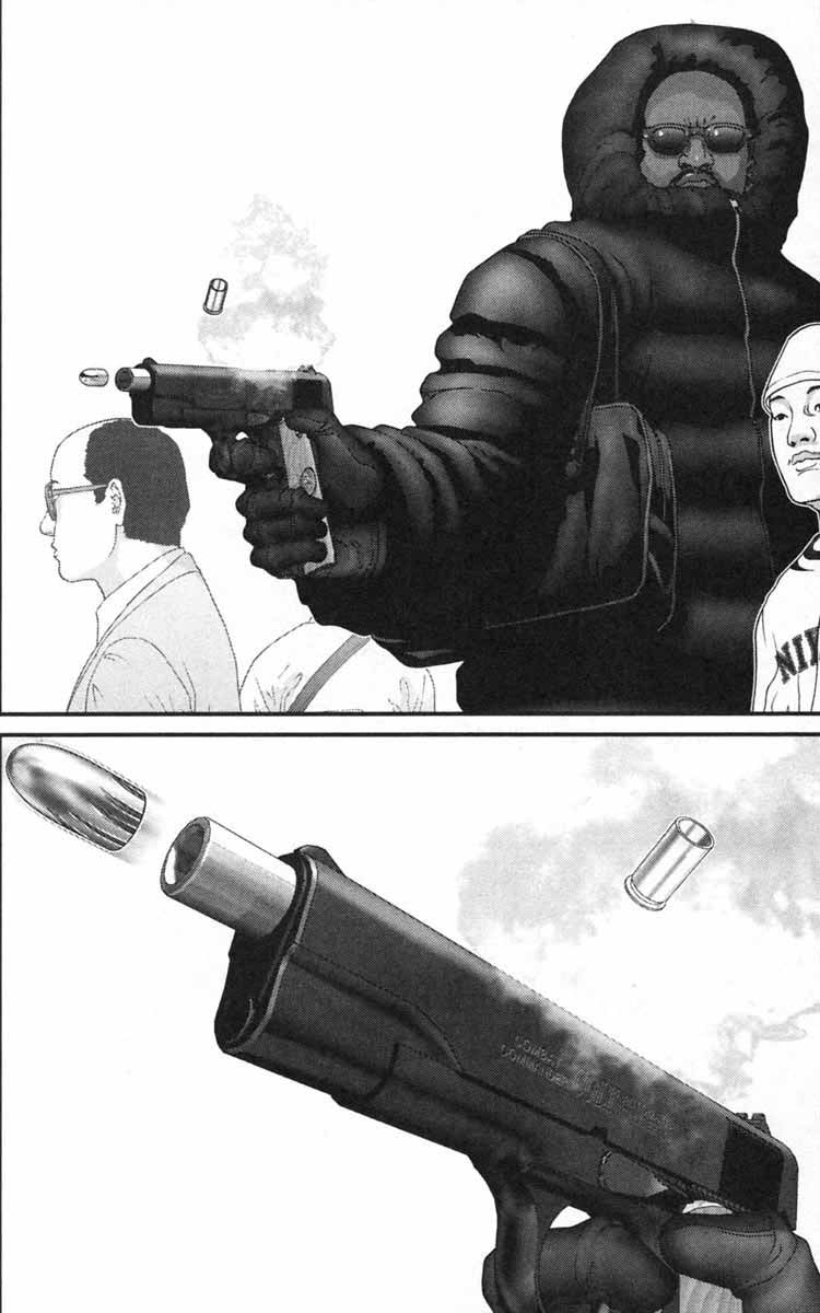 Read Gantz ES Manga Online