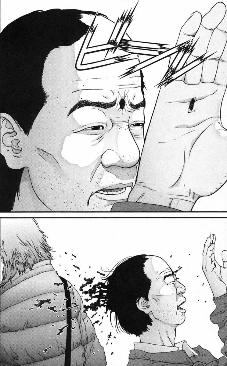 Read Gantz ES Manga Online
