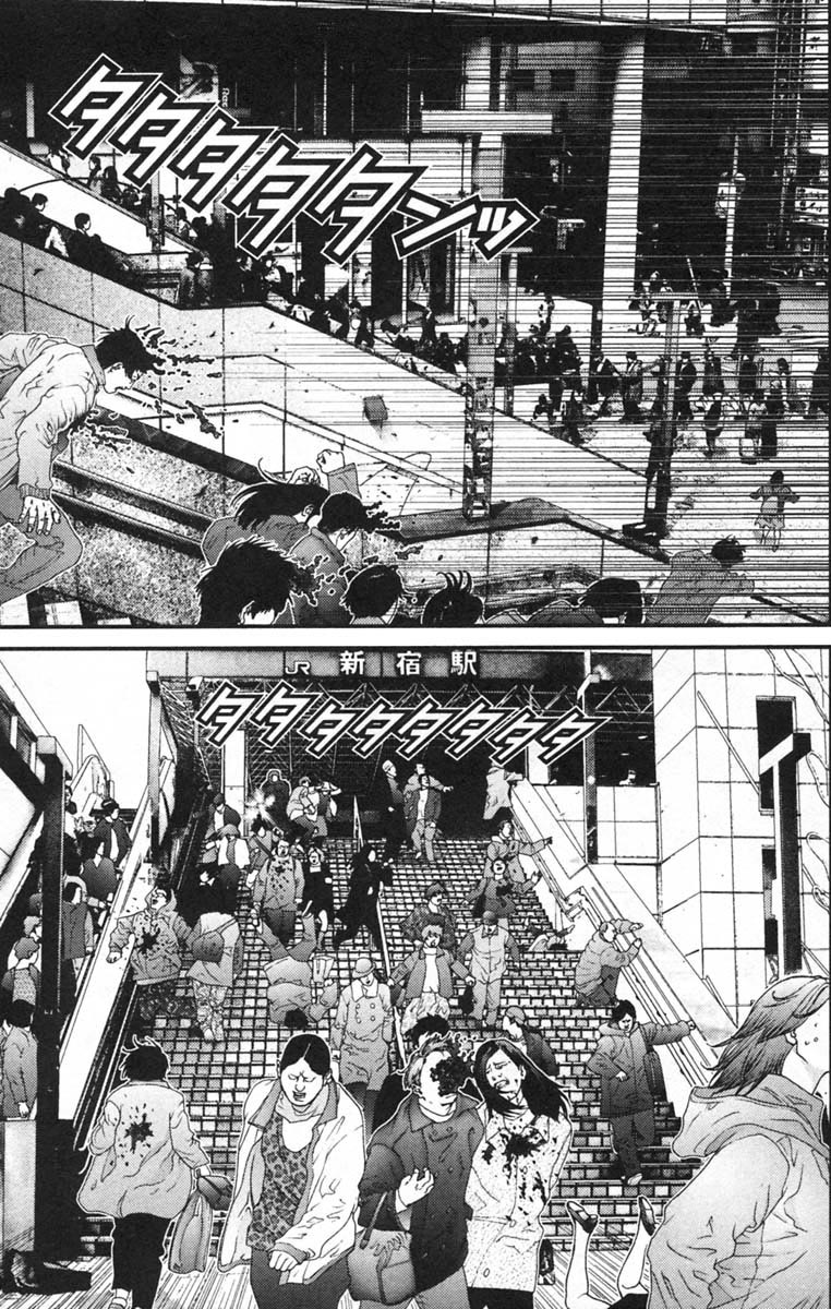 Read Gantz ES Manga Online