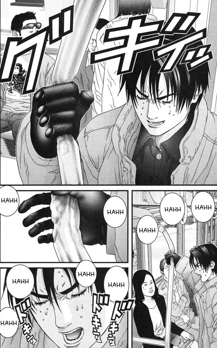 Read Gantz ES Manga Online