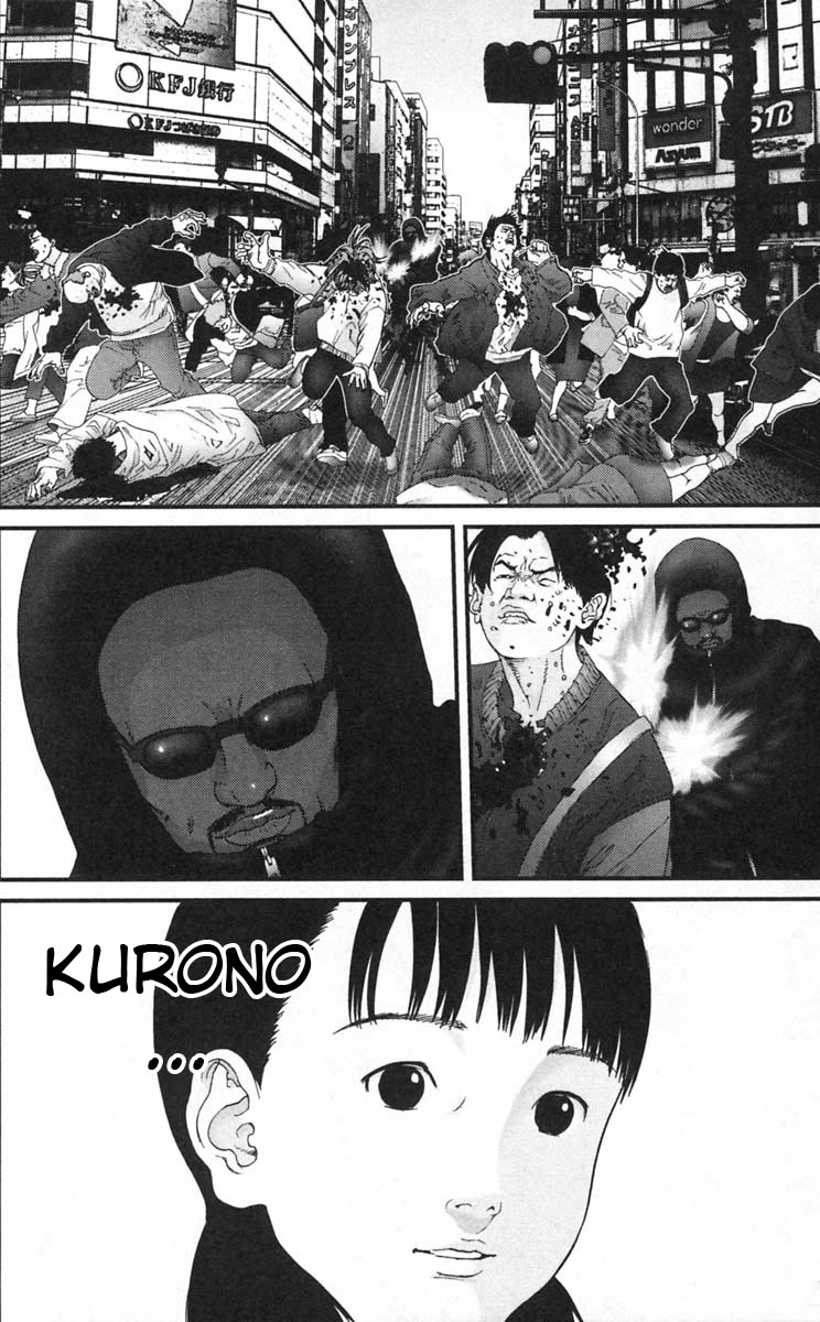 Read Gantz ES Manga Online