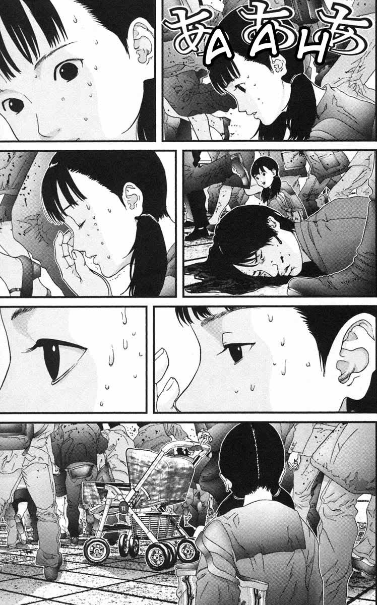 Read Gantz ES Manga Online