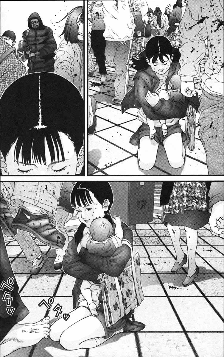 Read Gantz ES Manga Online