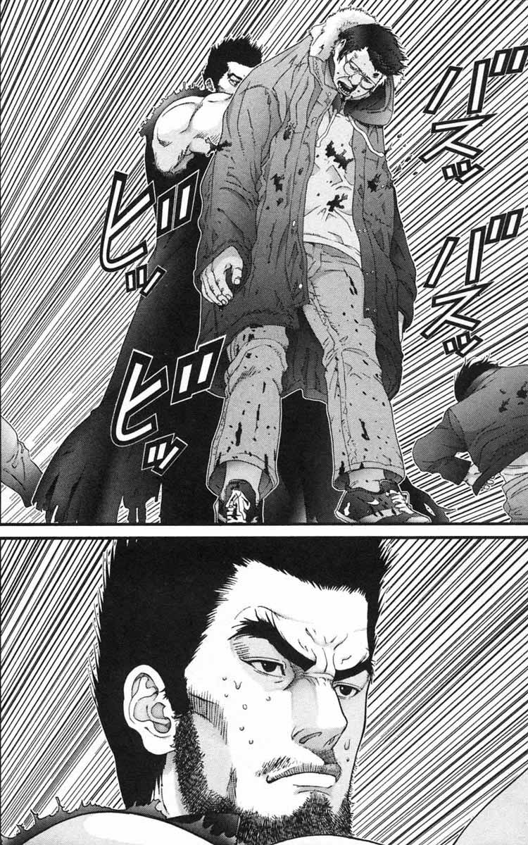 Read Gantz ES Manga Online