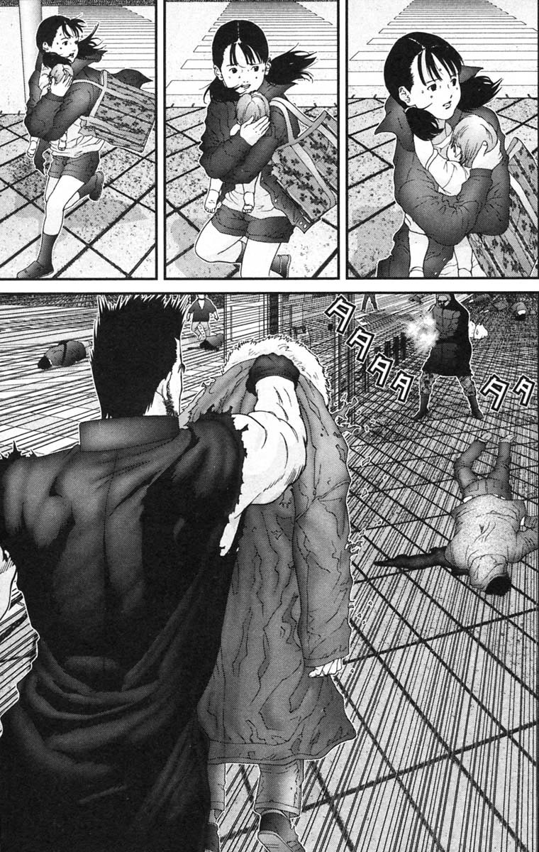 Read Gantz ES Manga Online