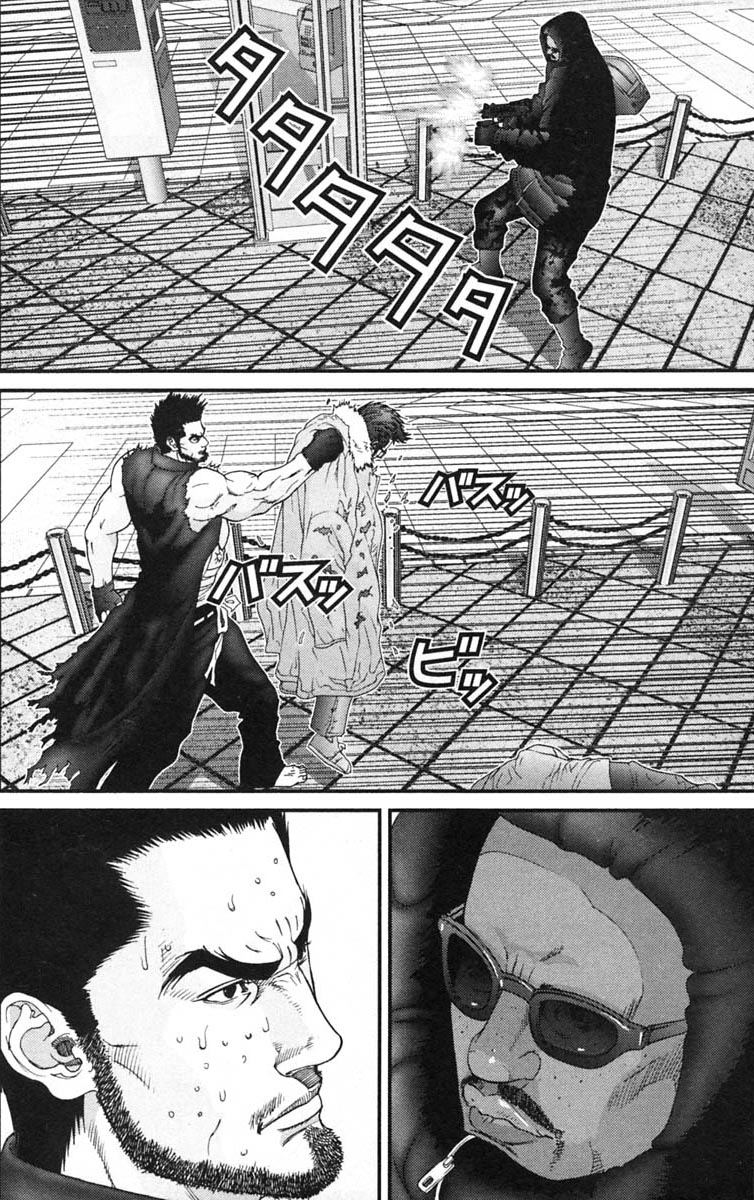 Read Gantz ES Manga Online