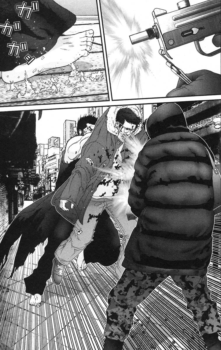 Read Gantz ES Manga Online