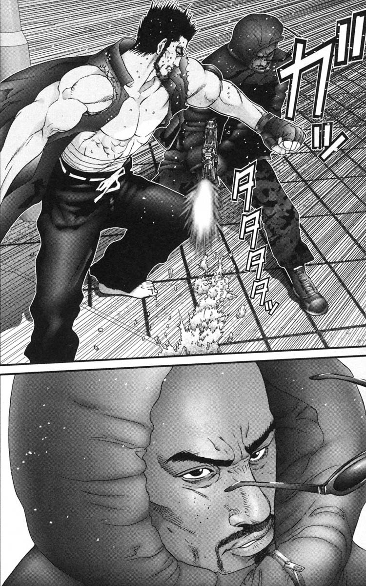 Read Gantz ES Manga Online