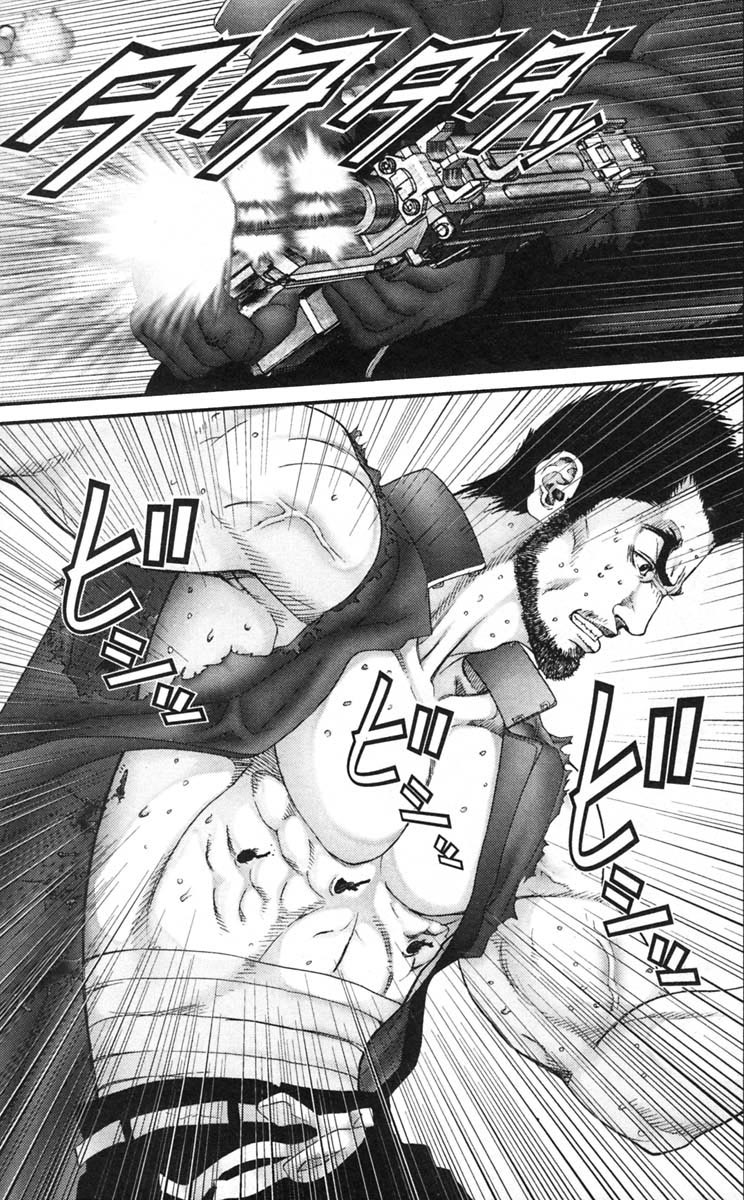 Read Gantz ES Manga Online