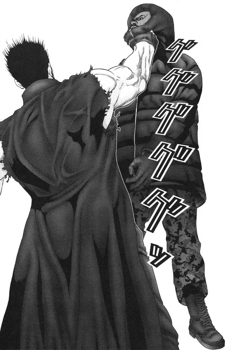 Read Gantz ES Manga Online