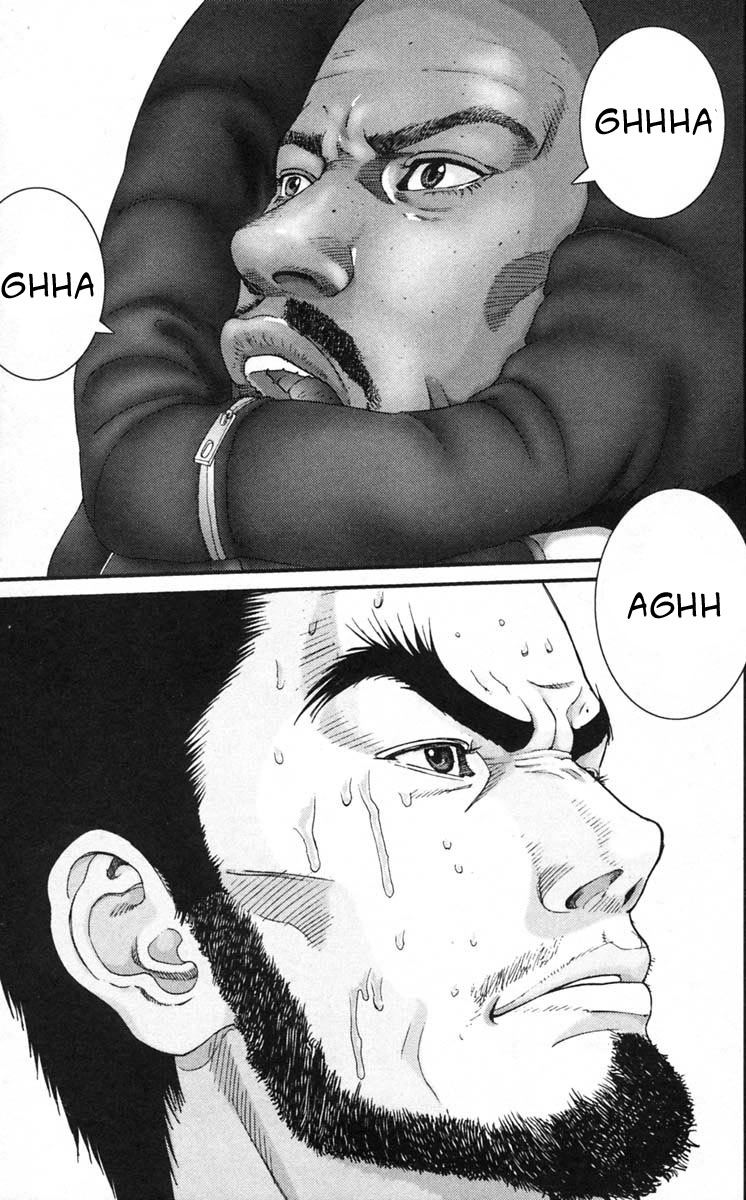 Read Gantz ES Manga Online