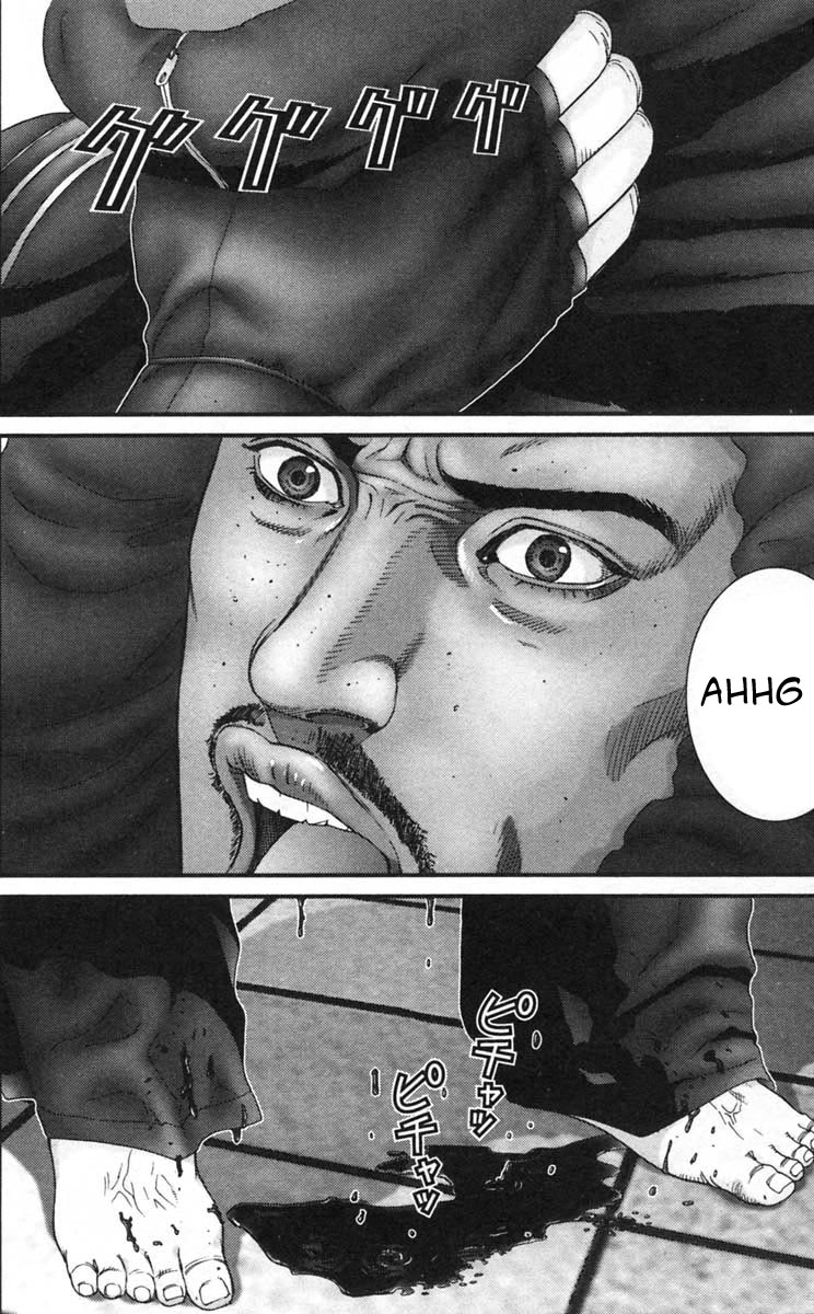 Read Gantz ES Manga Online