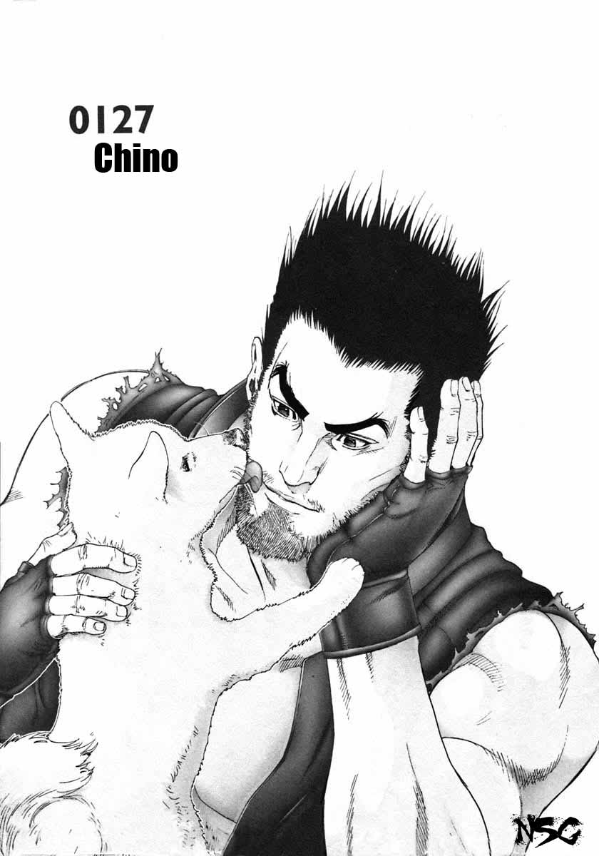 Read Gantz ES Manga Online